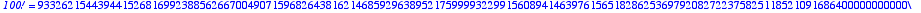 `100!` = 933262154439441526816992388562667004907159...