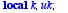 indice_mini := proc () local k, uk; uk := multiply(...